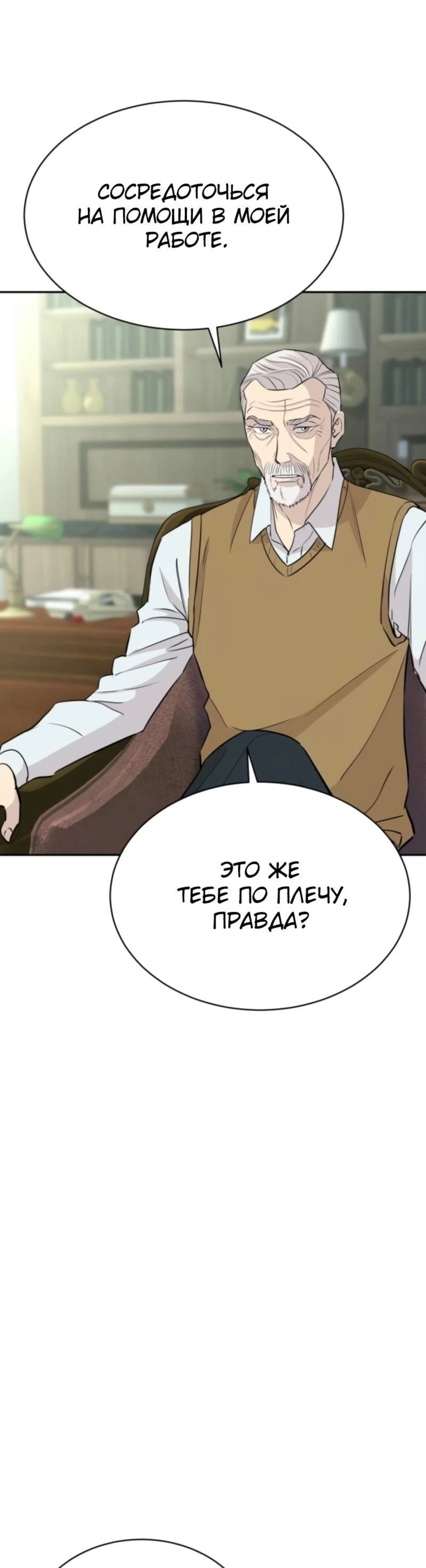 Page 3.002