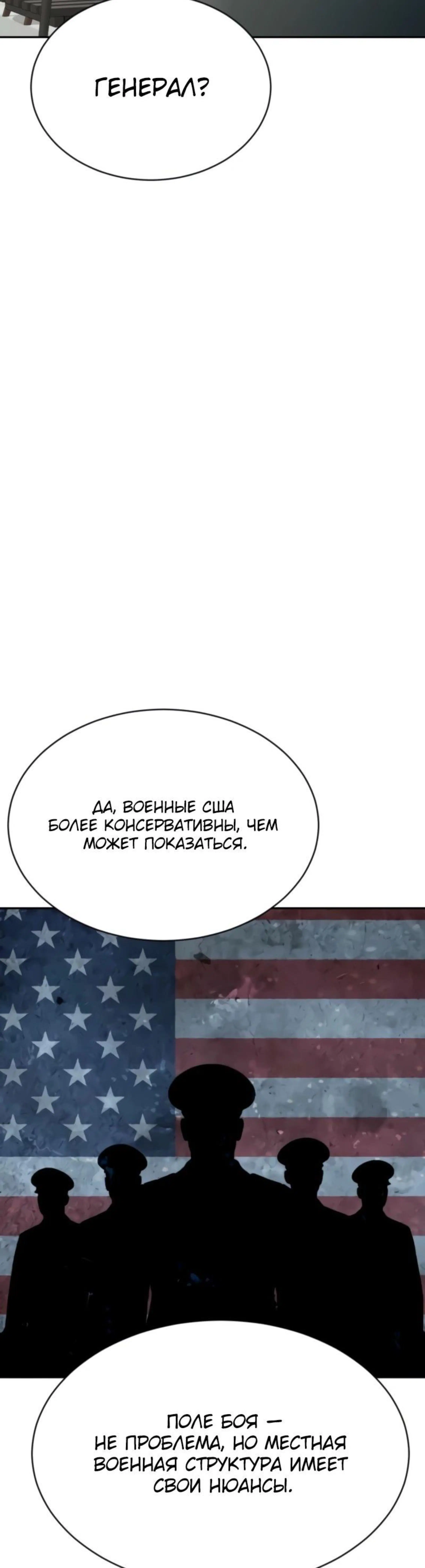 Page 3.002