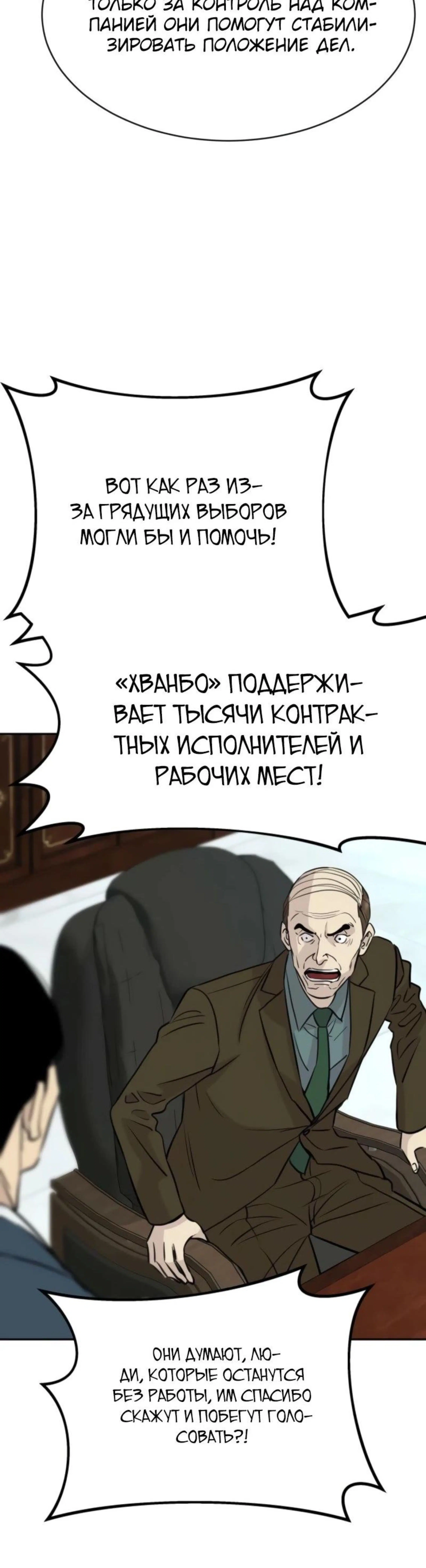 Page 3.002