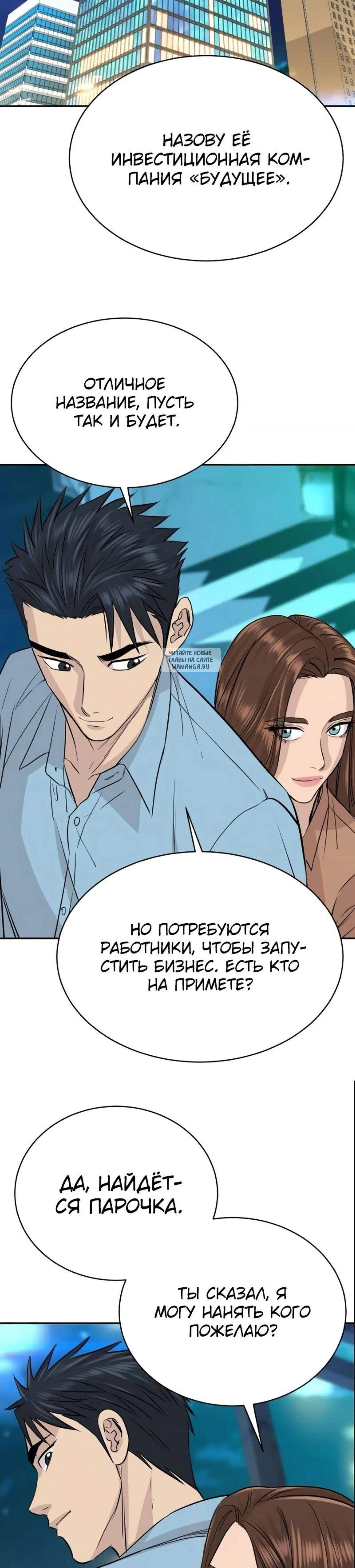 Page 3.001