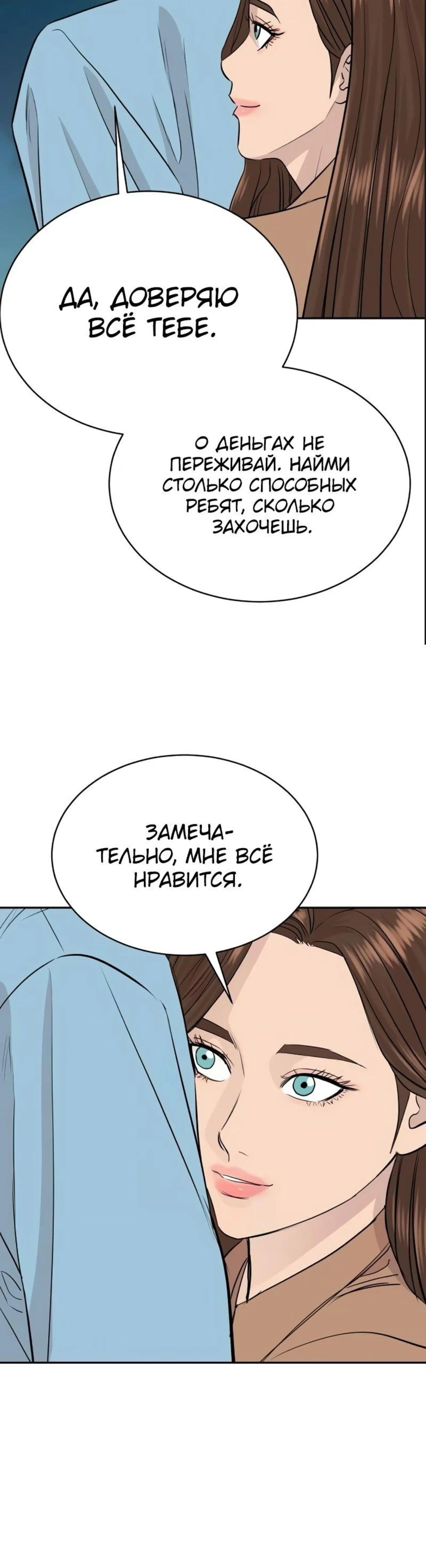 Page 3.002