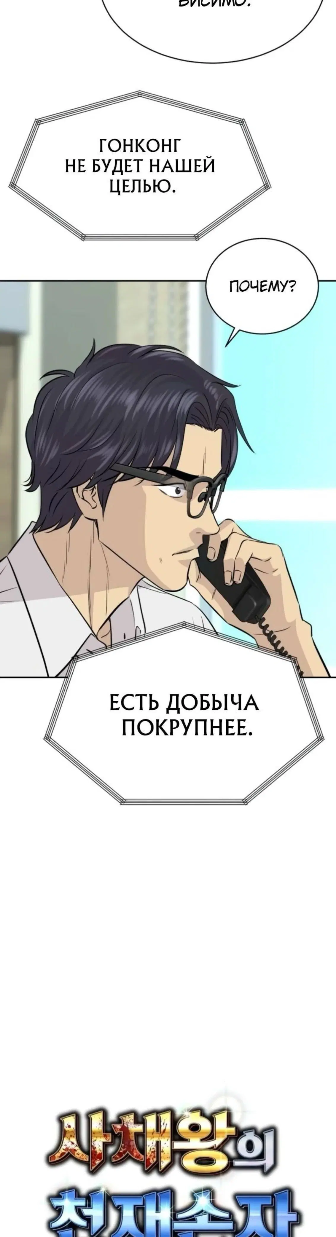 Page 3.001