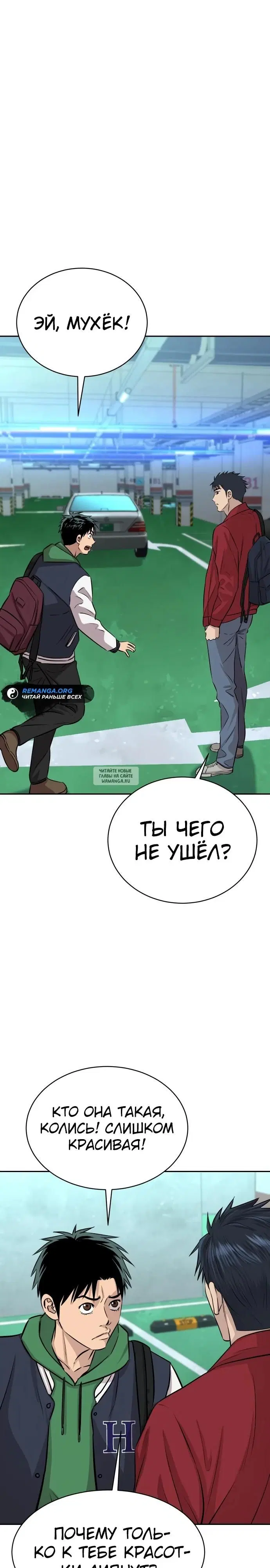 Page 32.000