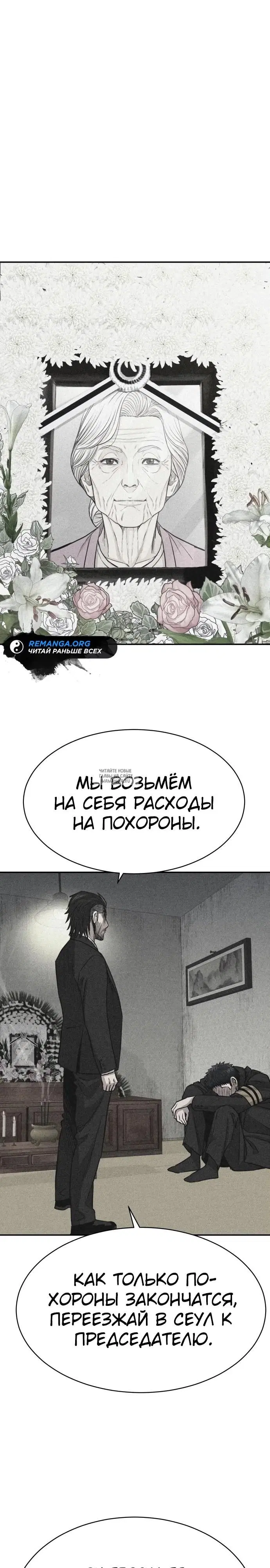 Page 32.000