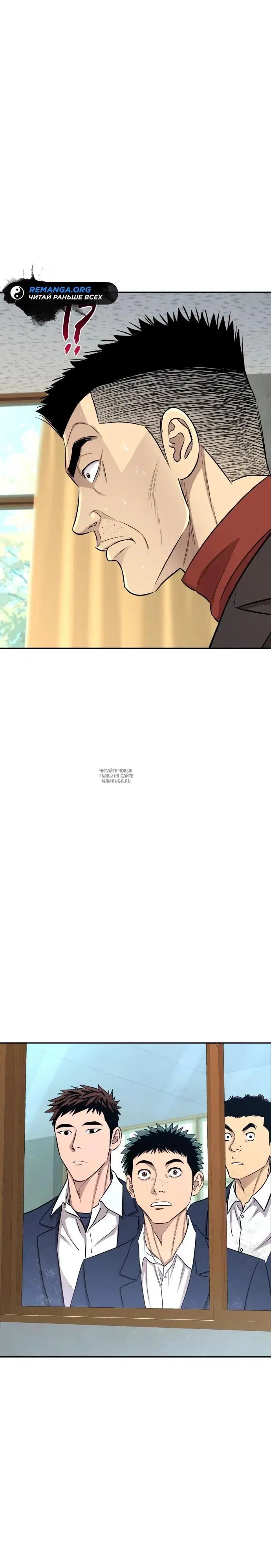 Page 32.000