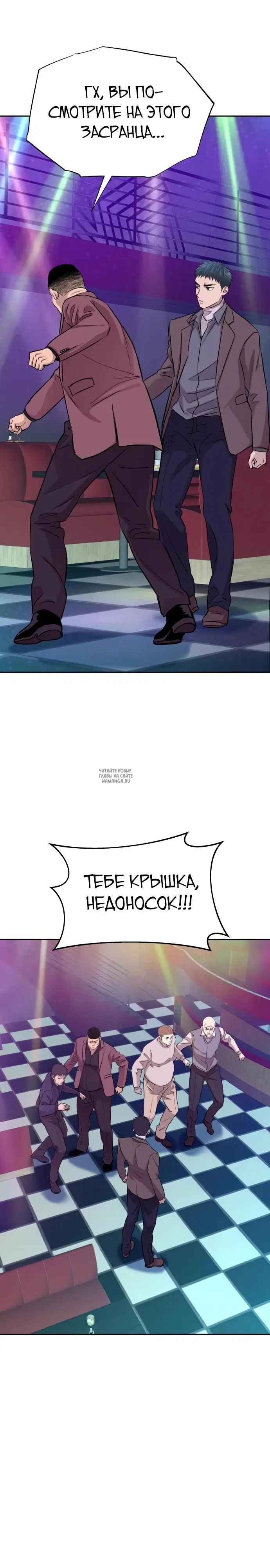 Page 32.000