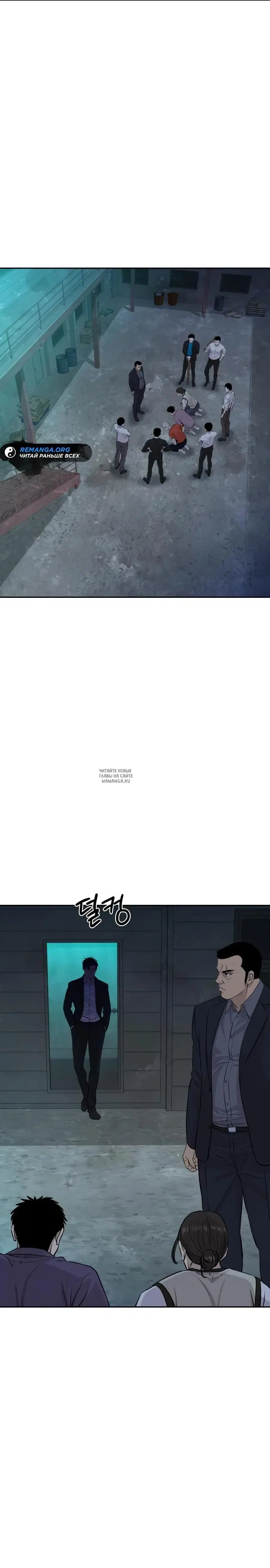 Page 32.000