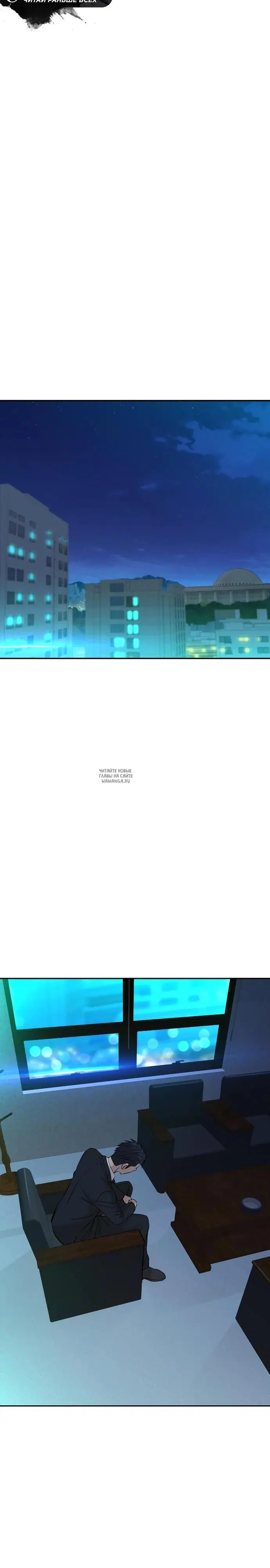 Page 32.000