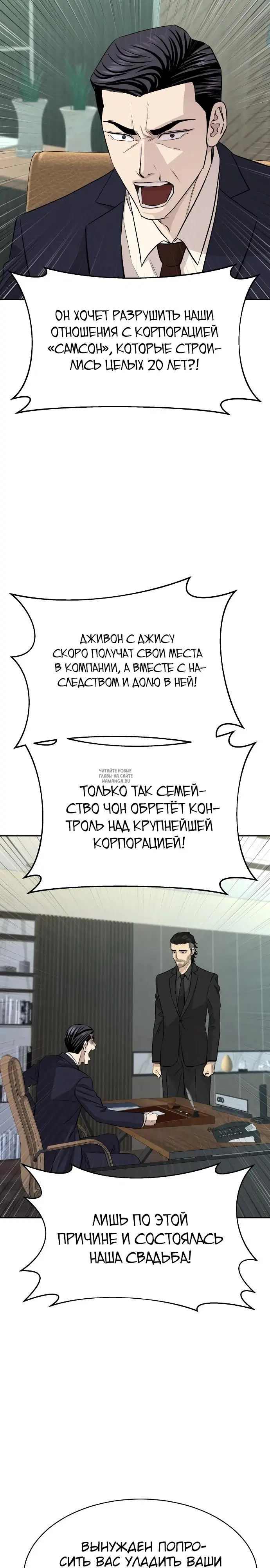 Page 32.000