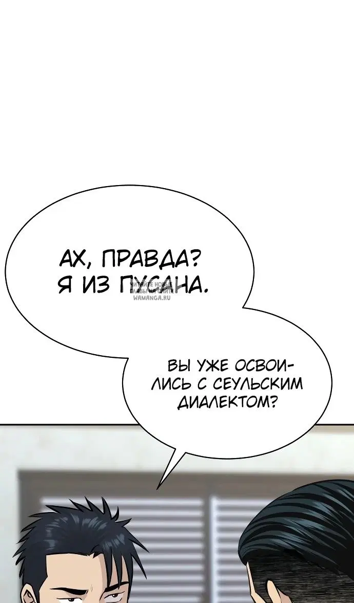 Page 32.000