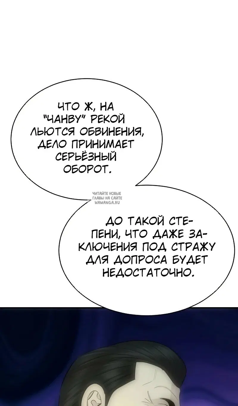 Page 32.000