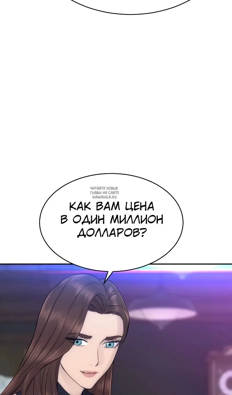 Page 32.000