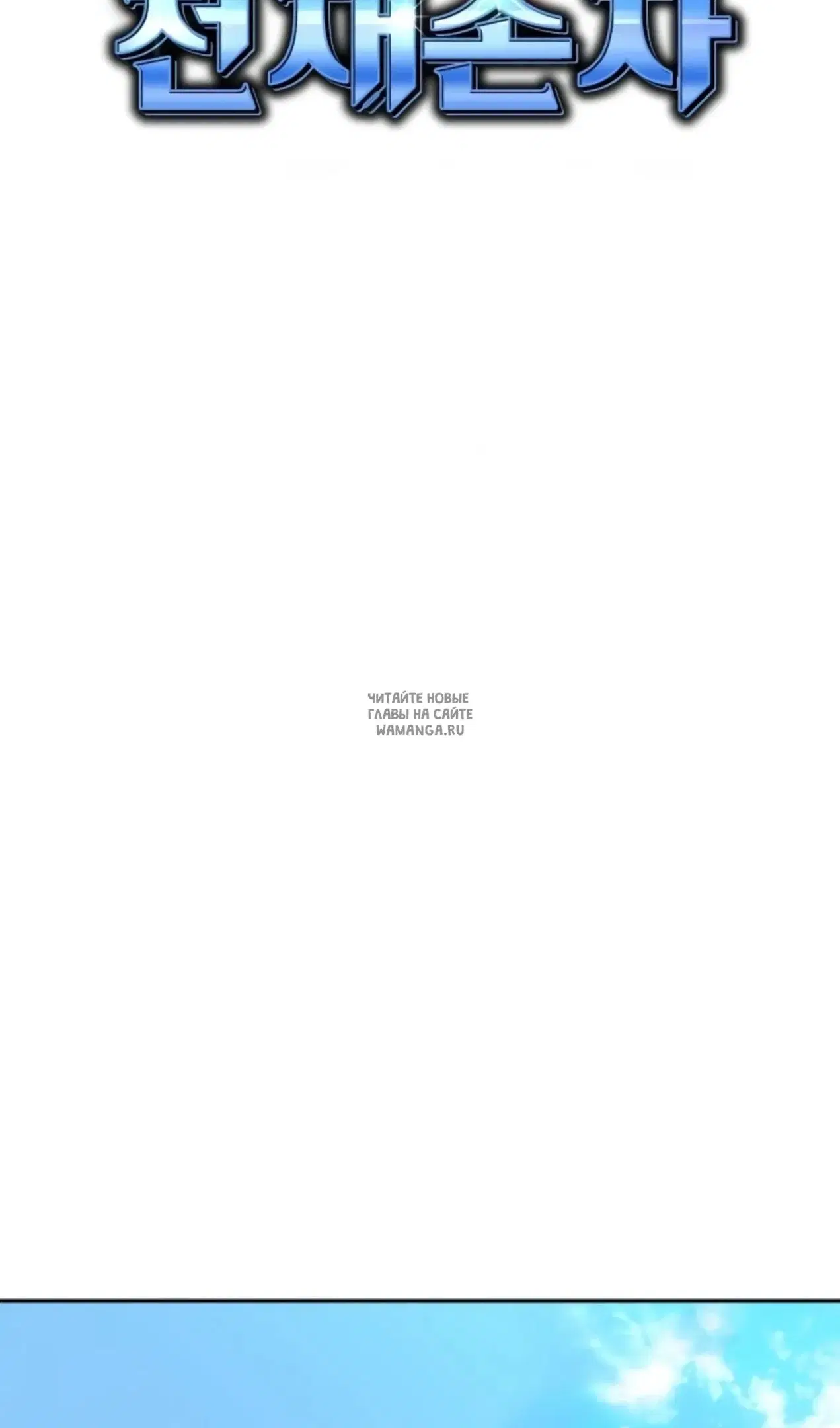 Page 32.000