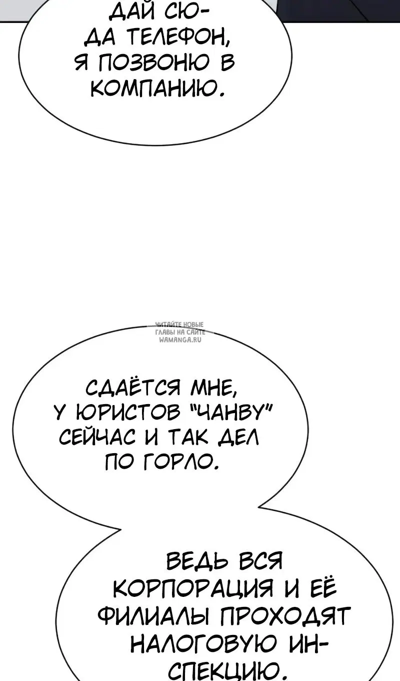 Page 32.000