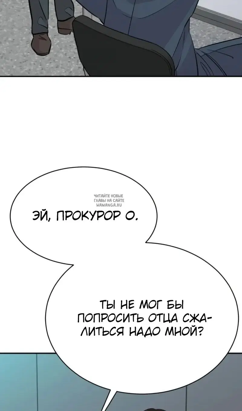 Page 32.000
