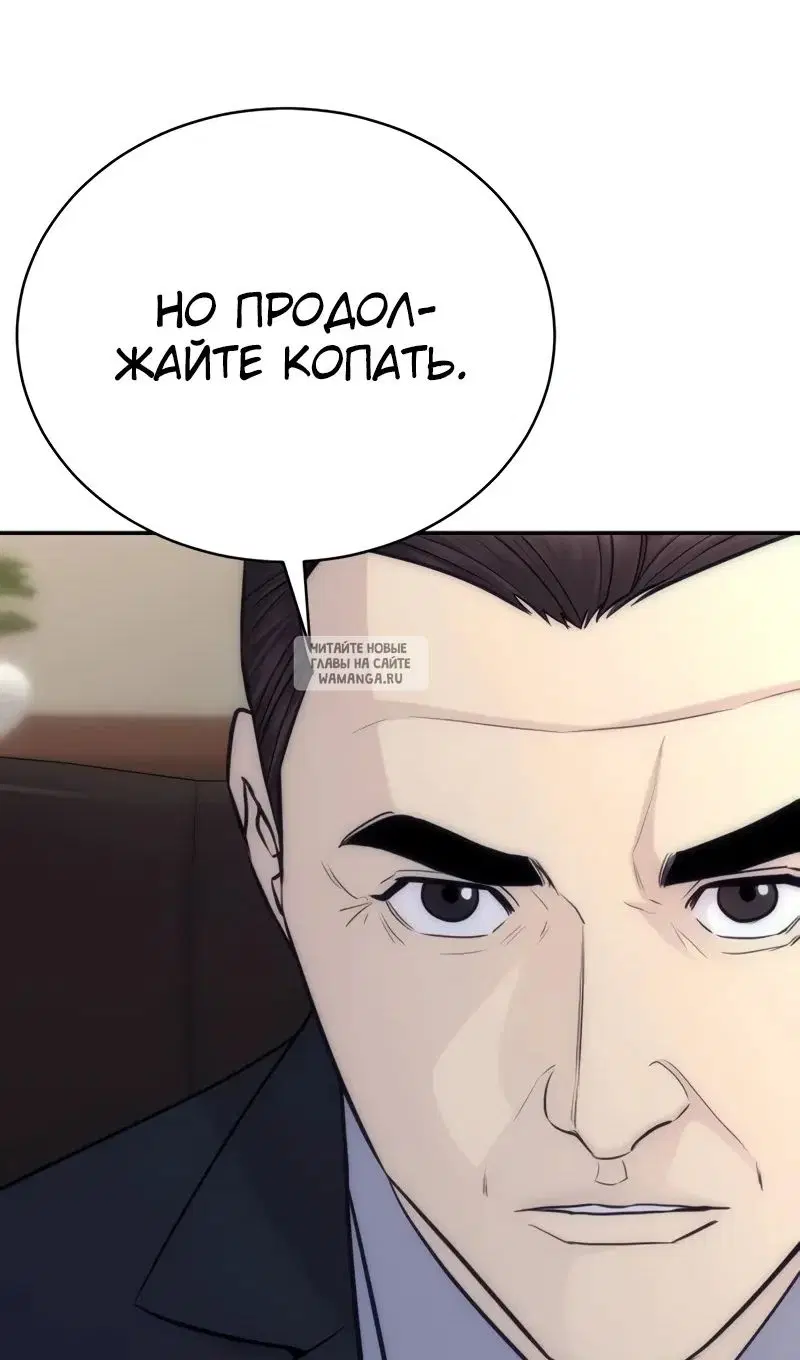 Page 32.000