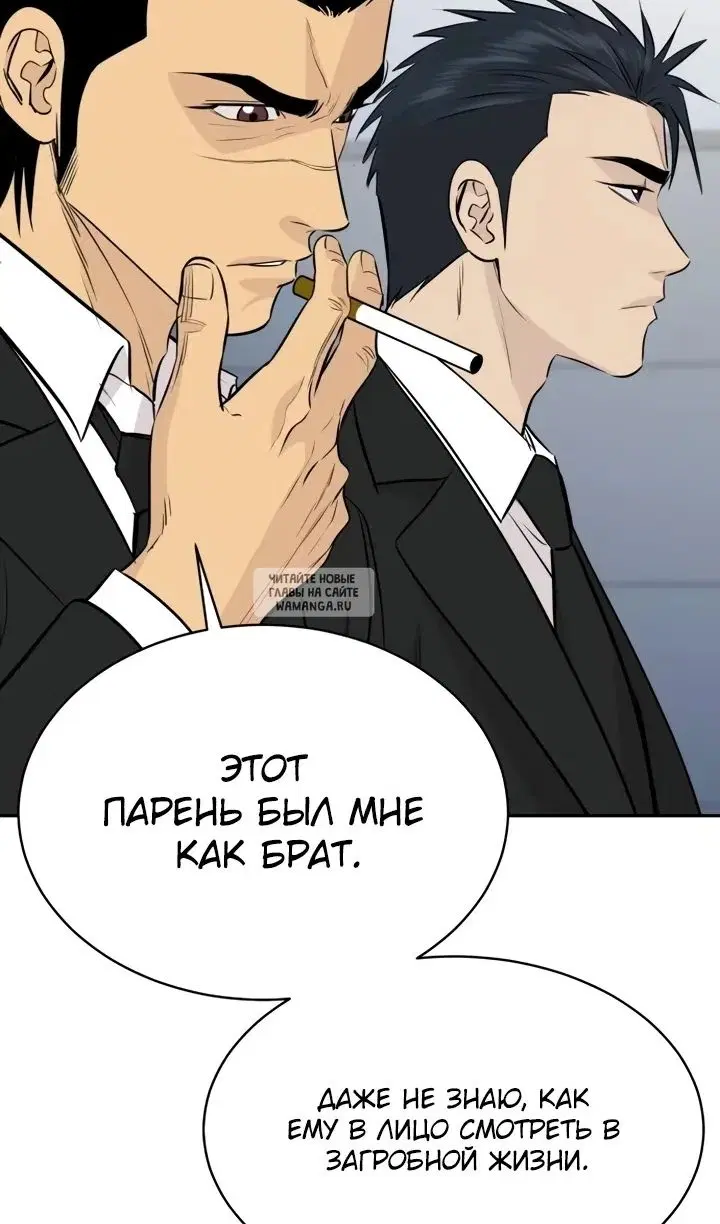 Page 32.000