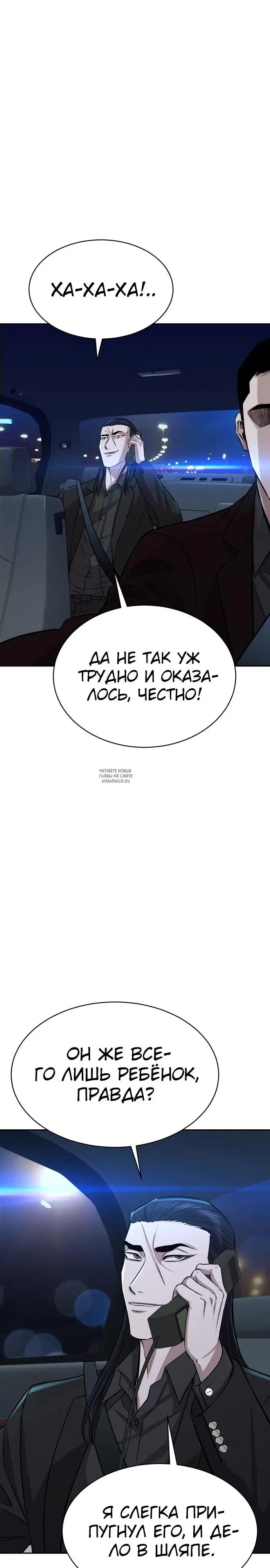 Page 33.000