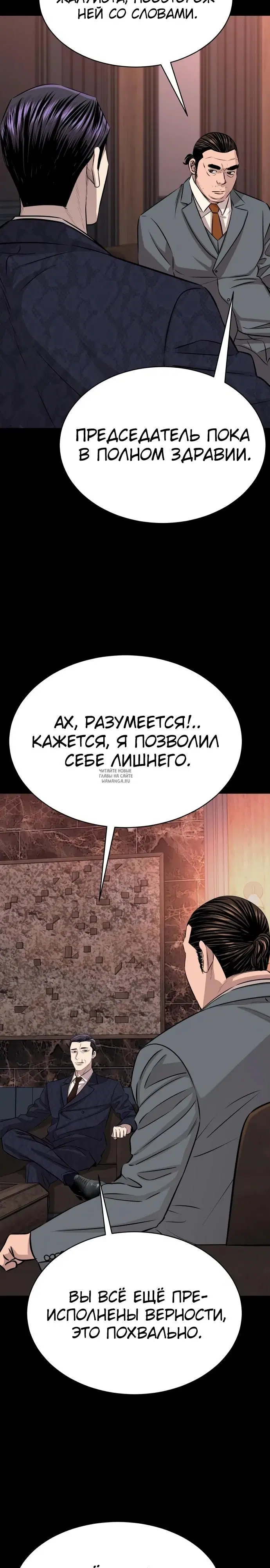 Page 33.000