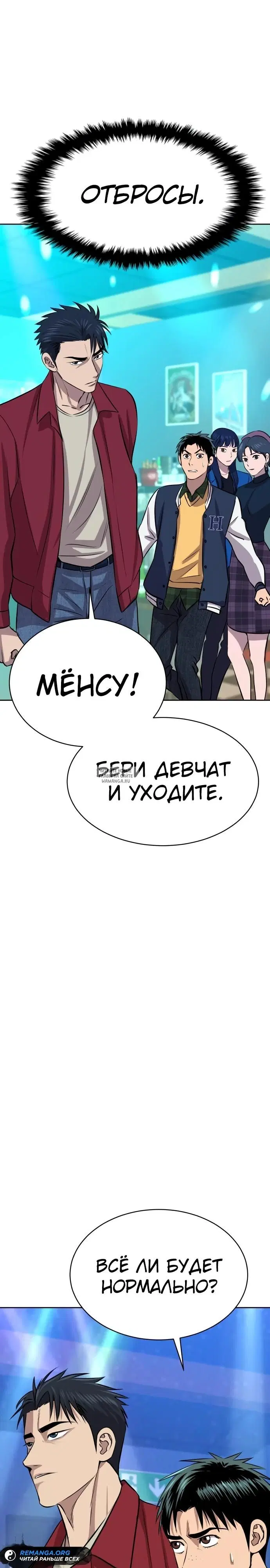 Page 33.000