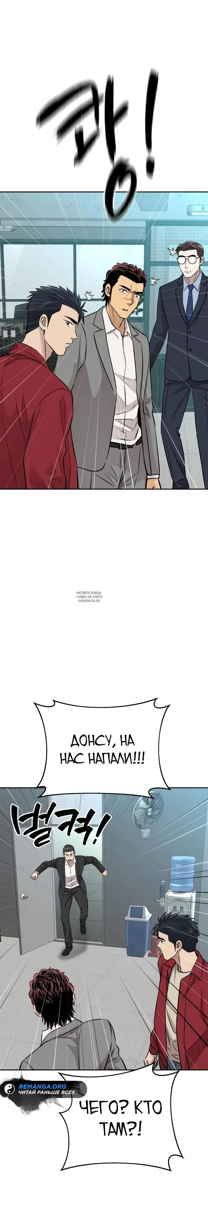 Page 33.000