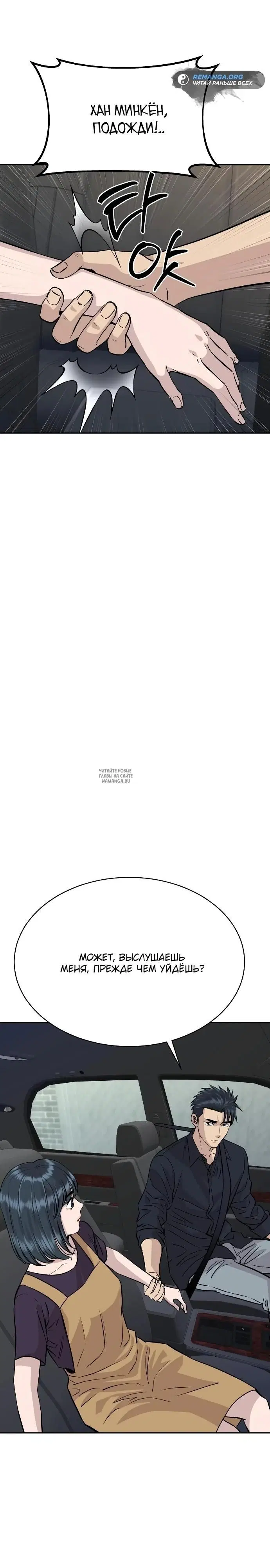 Page 33.000
