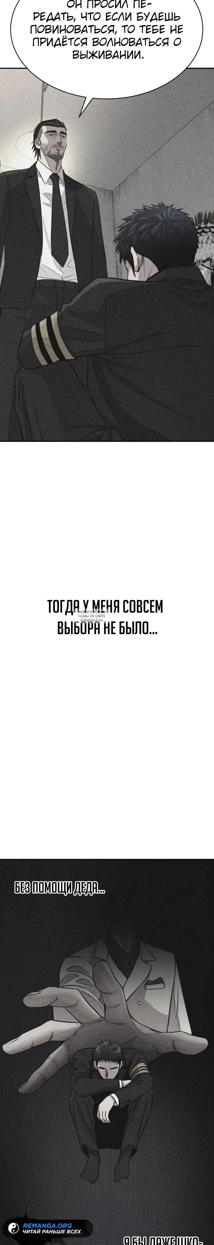 Page 33.000