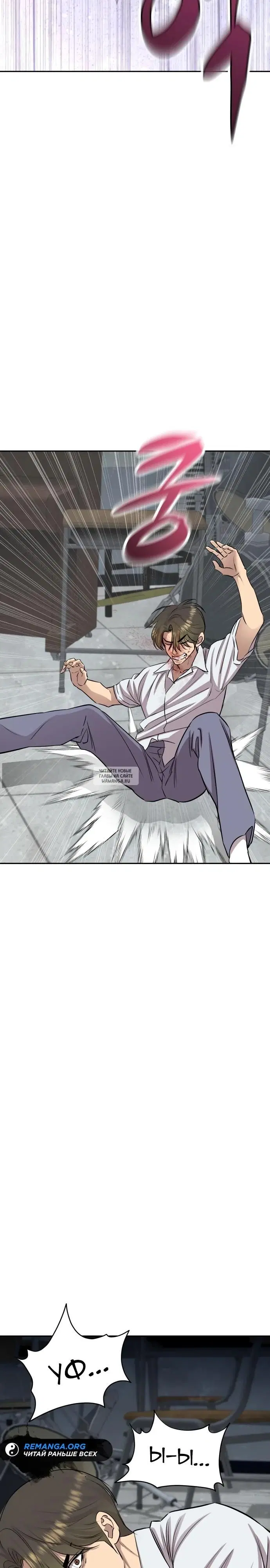Page 33.000
