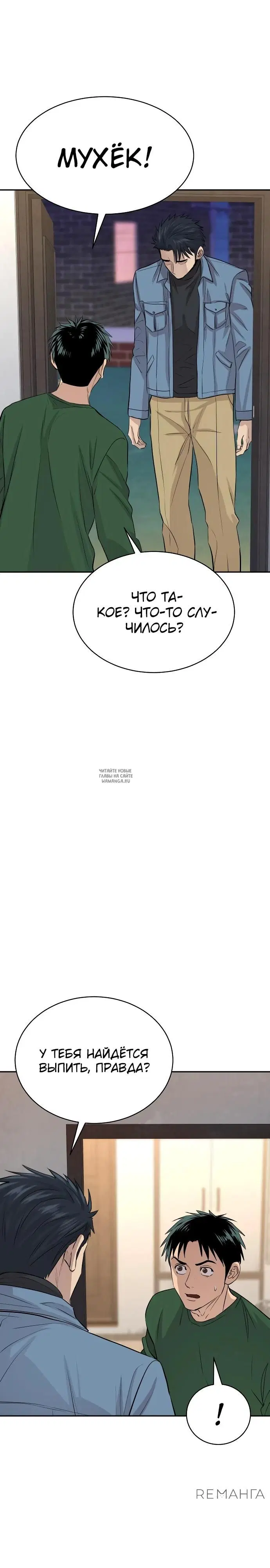 Page 33.000