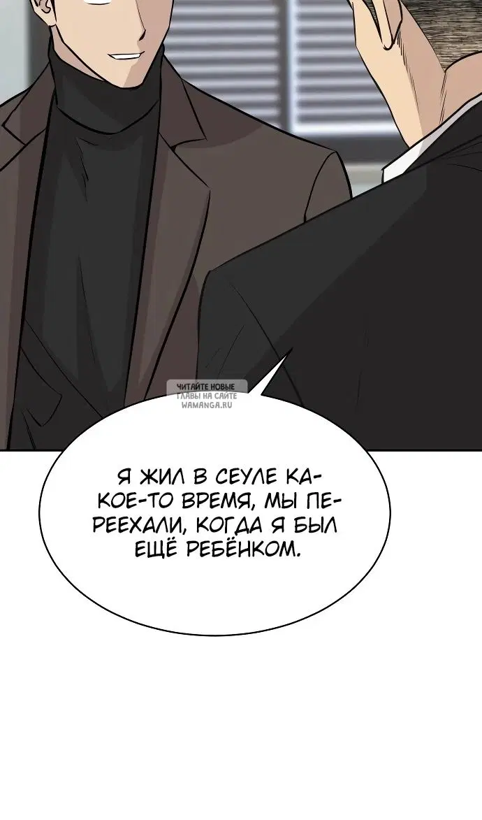 Page 33.000