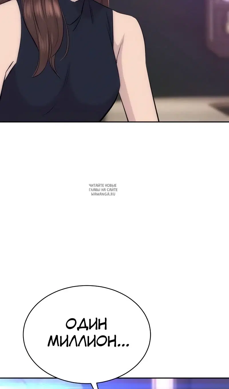 Page 33.000