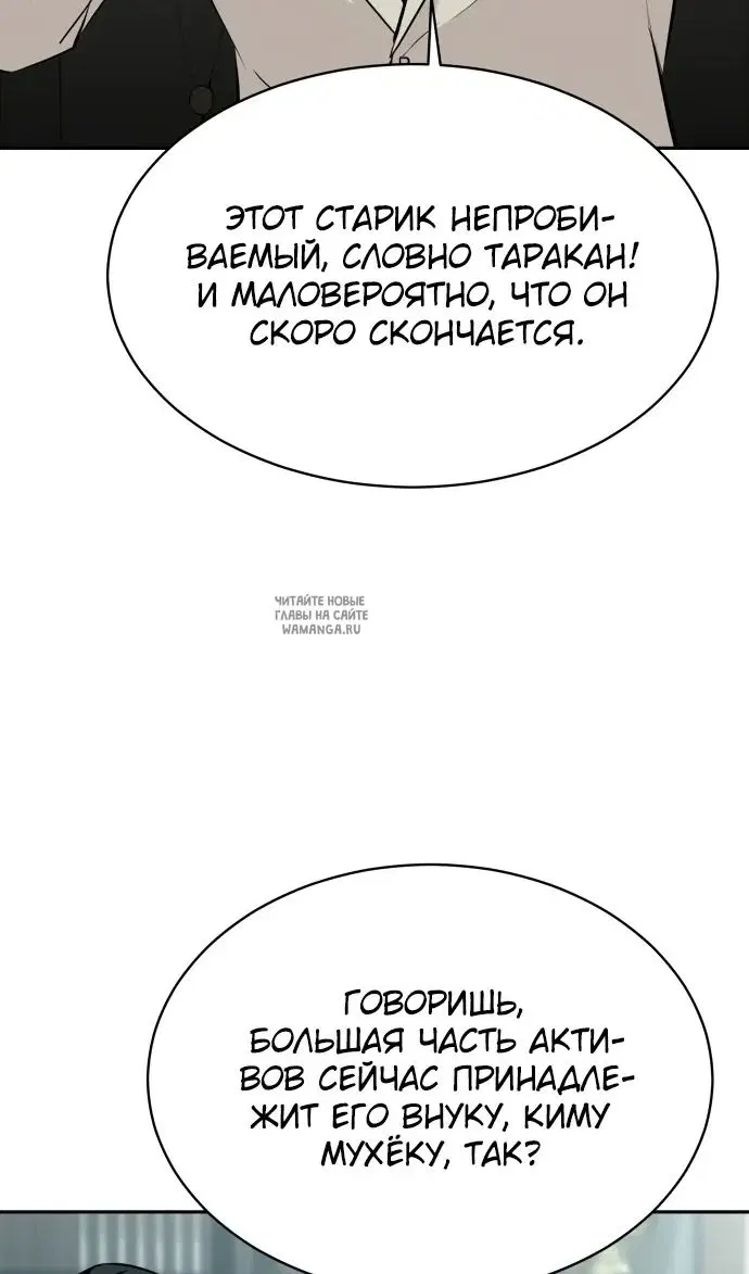 Page 33.000
