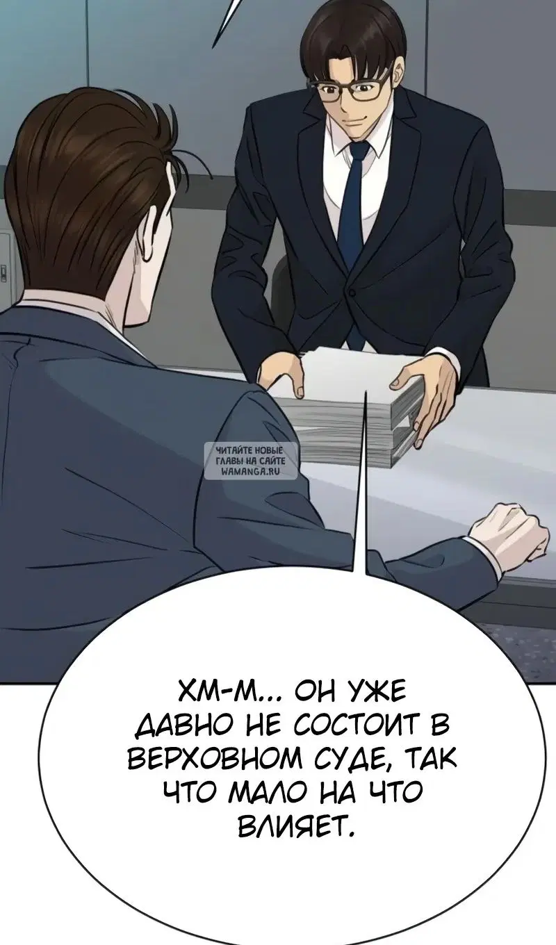 Page 33.000