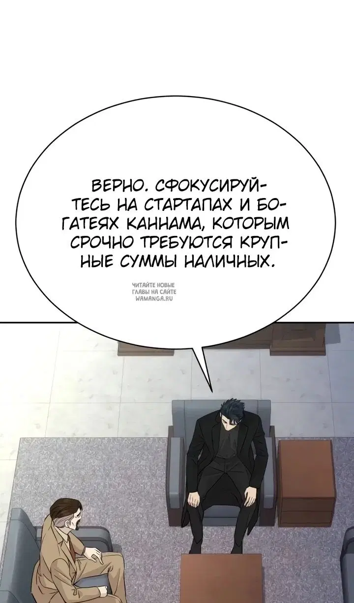 Page 33.000