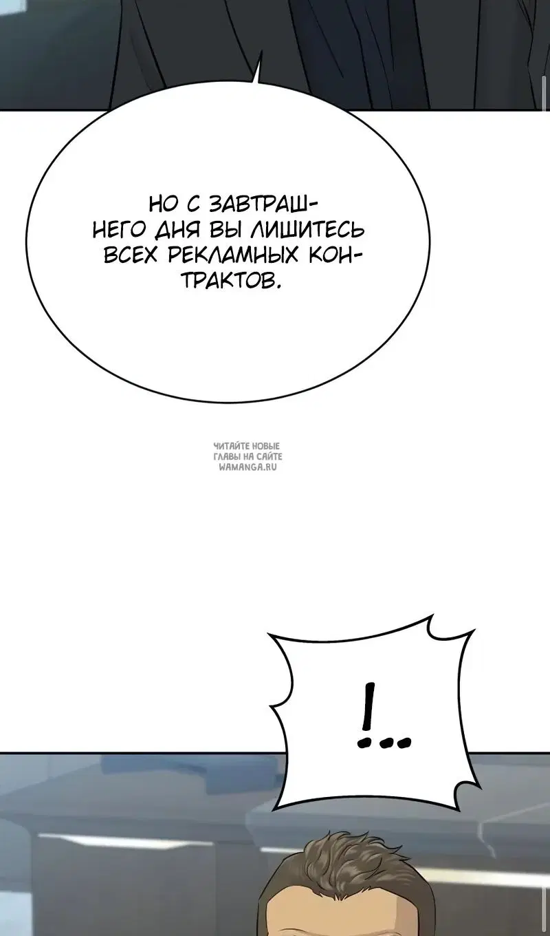Page 33.000