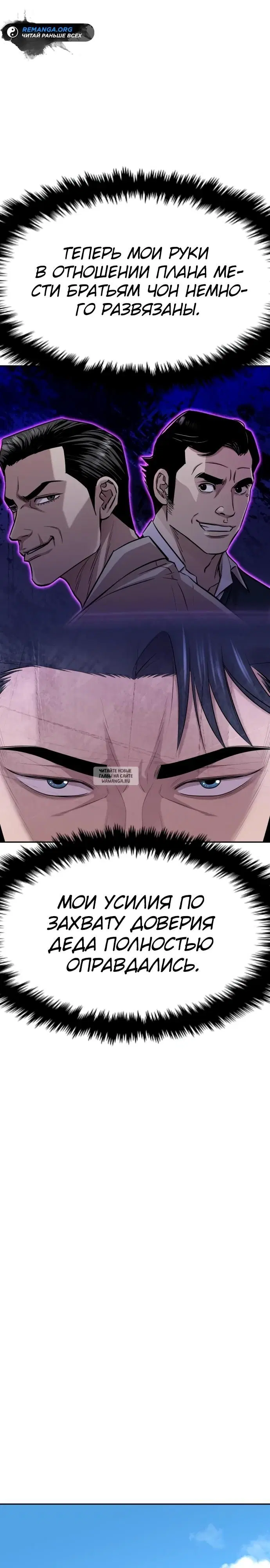 Page 44.000