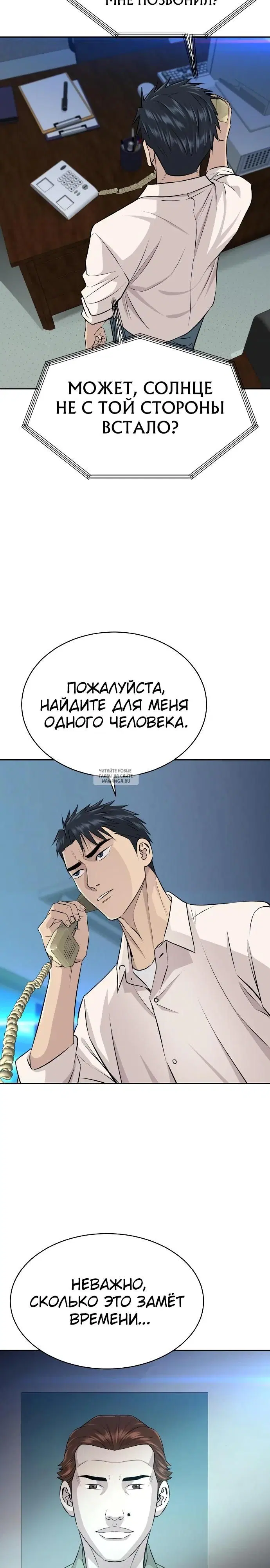 Page 44.000