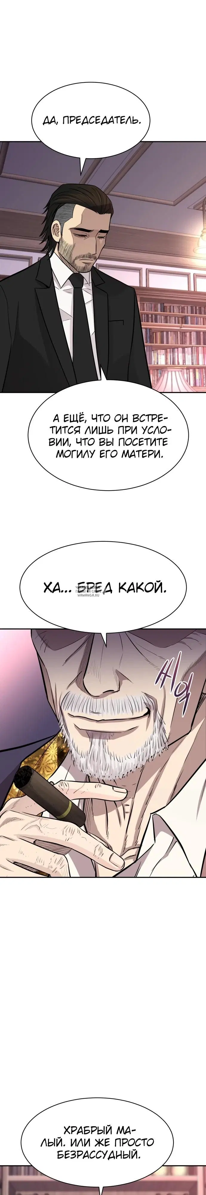 Page 44.000