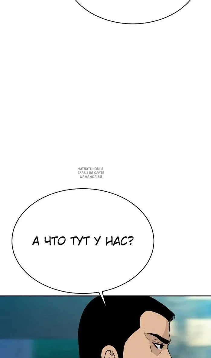 Page 44.000