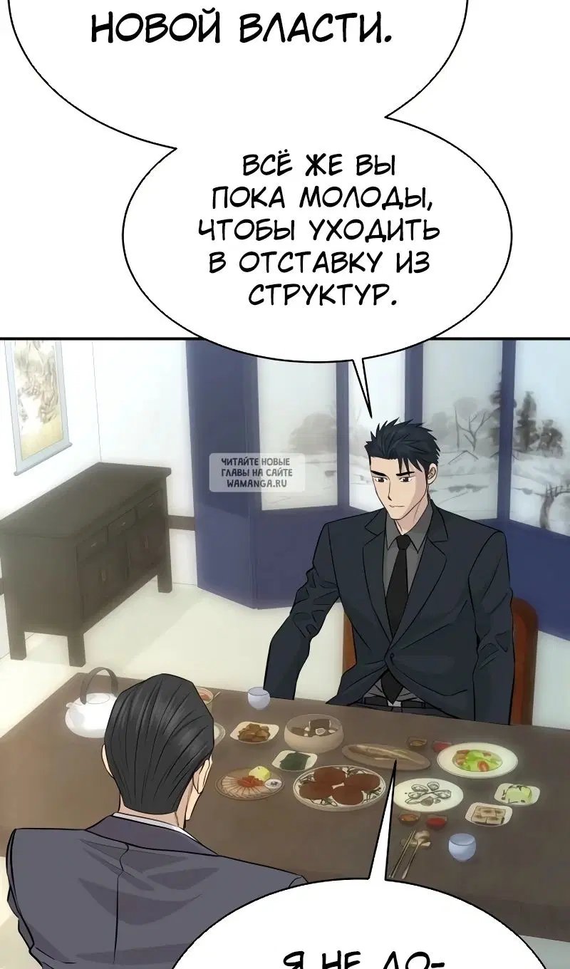 Page 44.000