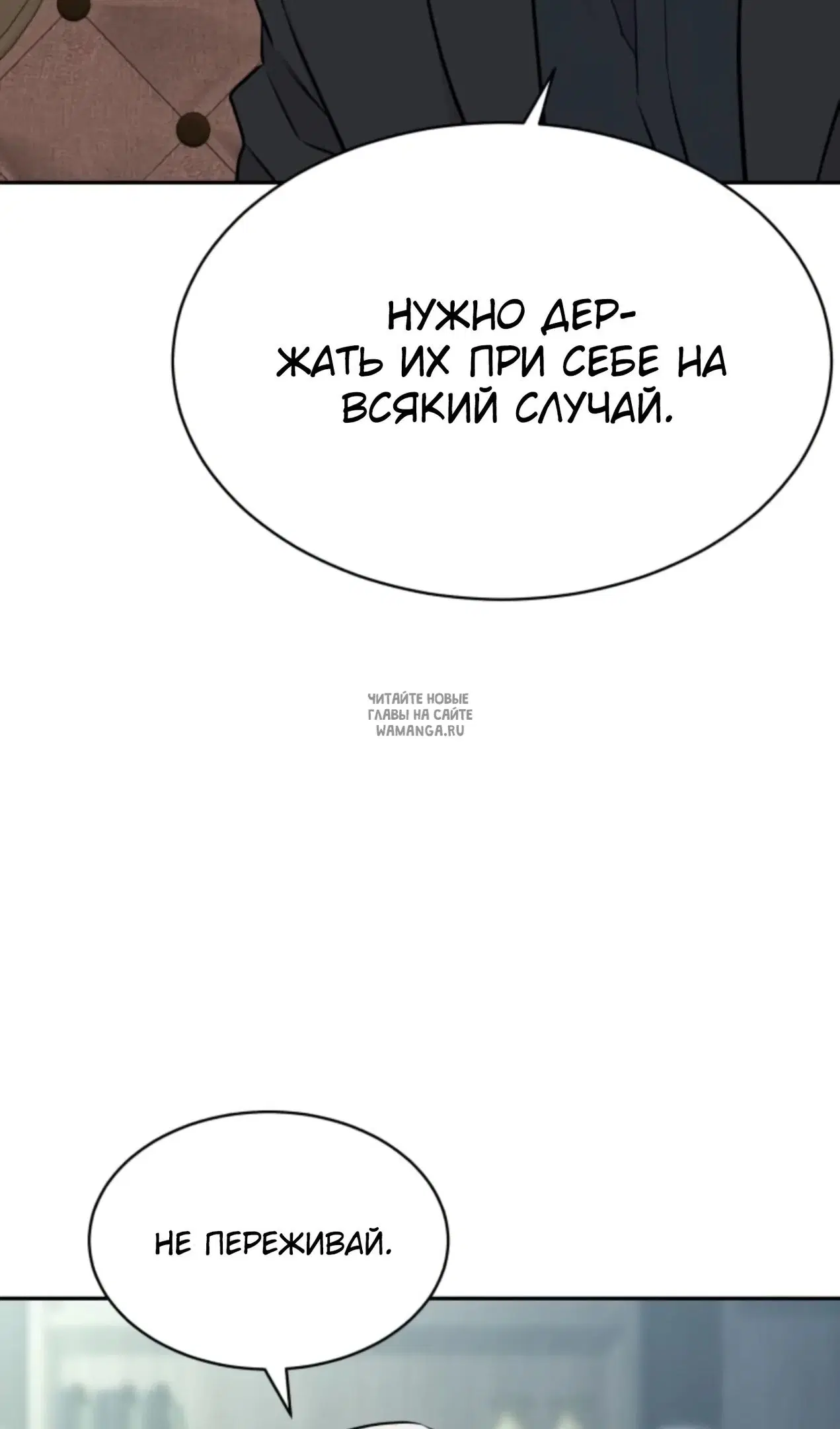Page 44.000