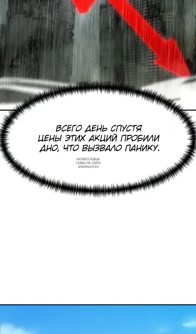 Page 44.000