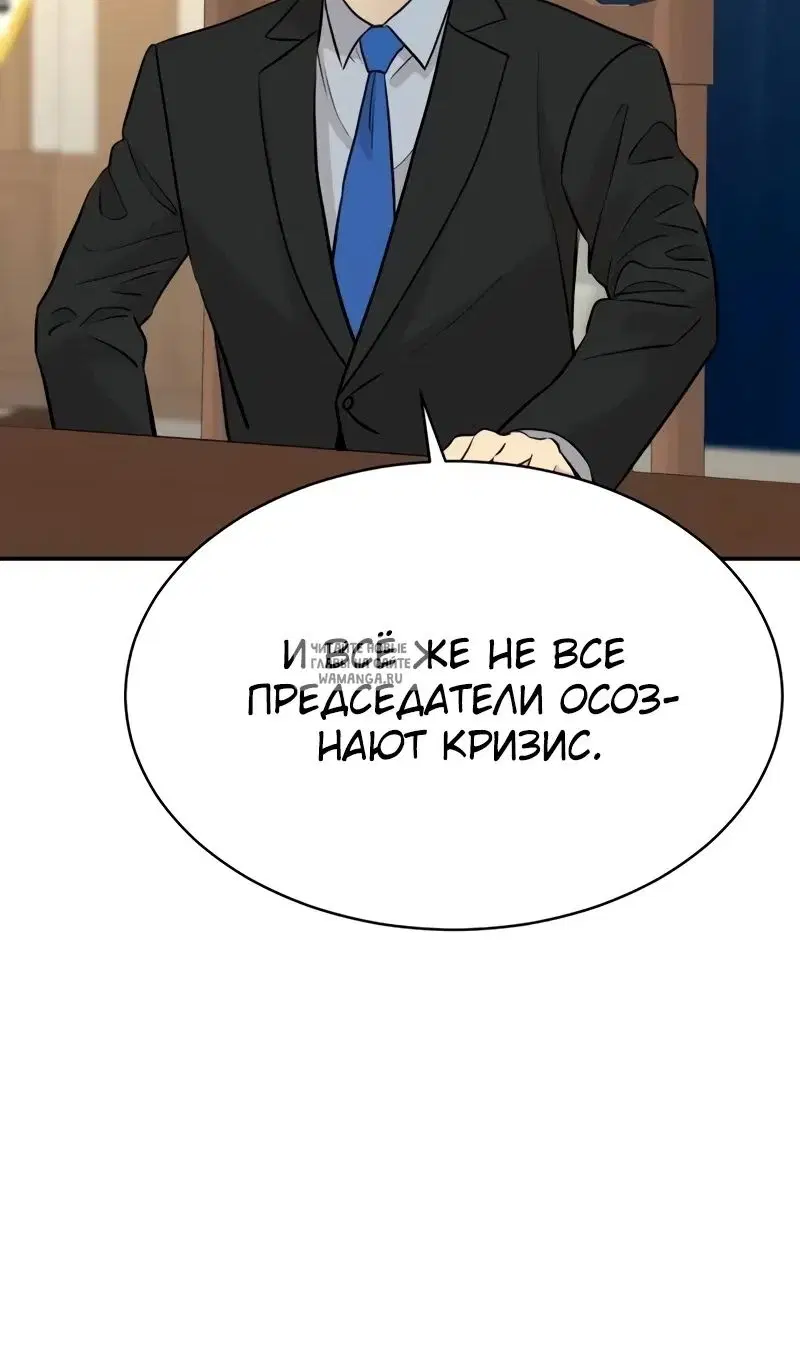 Page 44.000