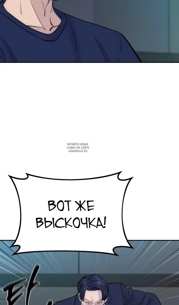 Page 44.000