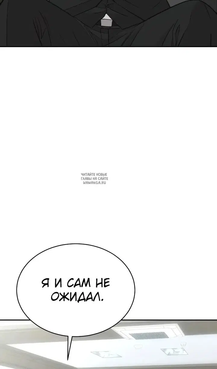 Page 44.000