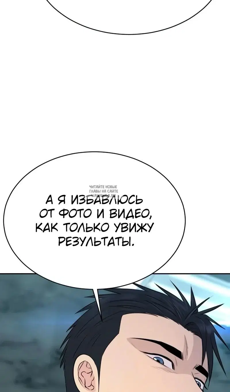 Page 44.000