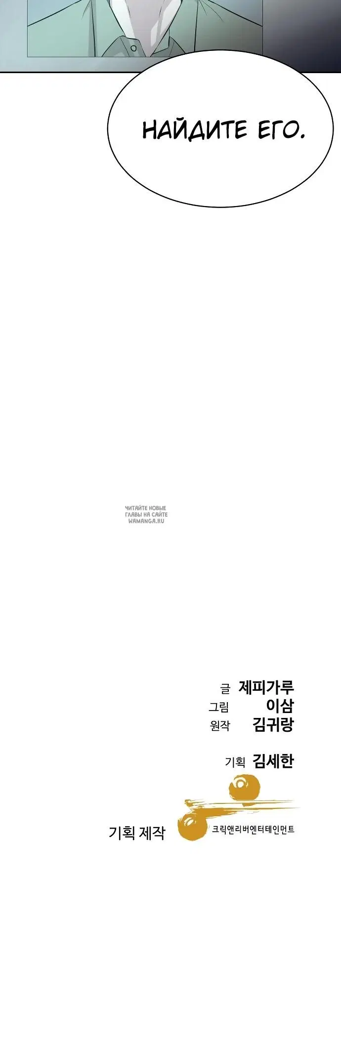 Page 45.000