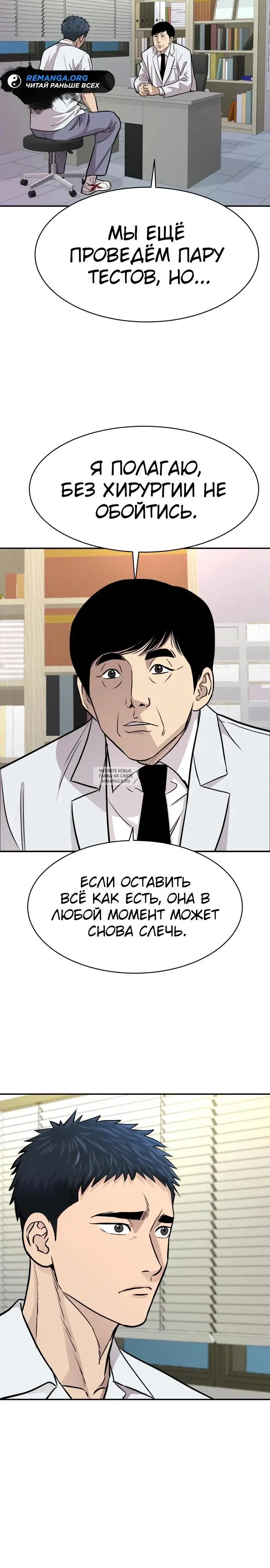 Page 45.000