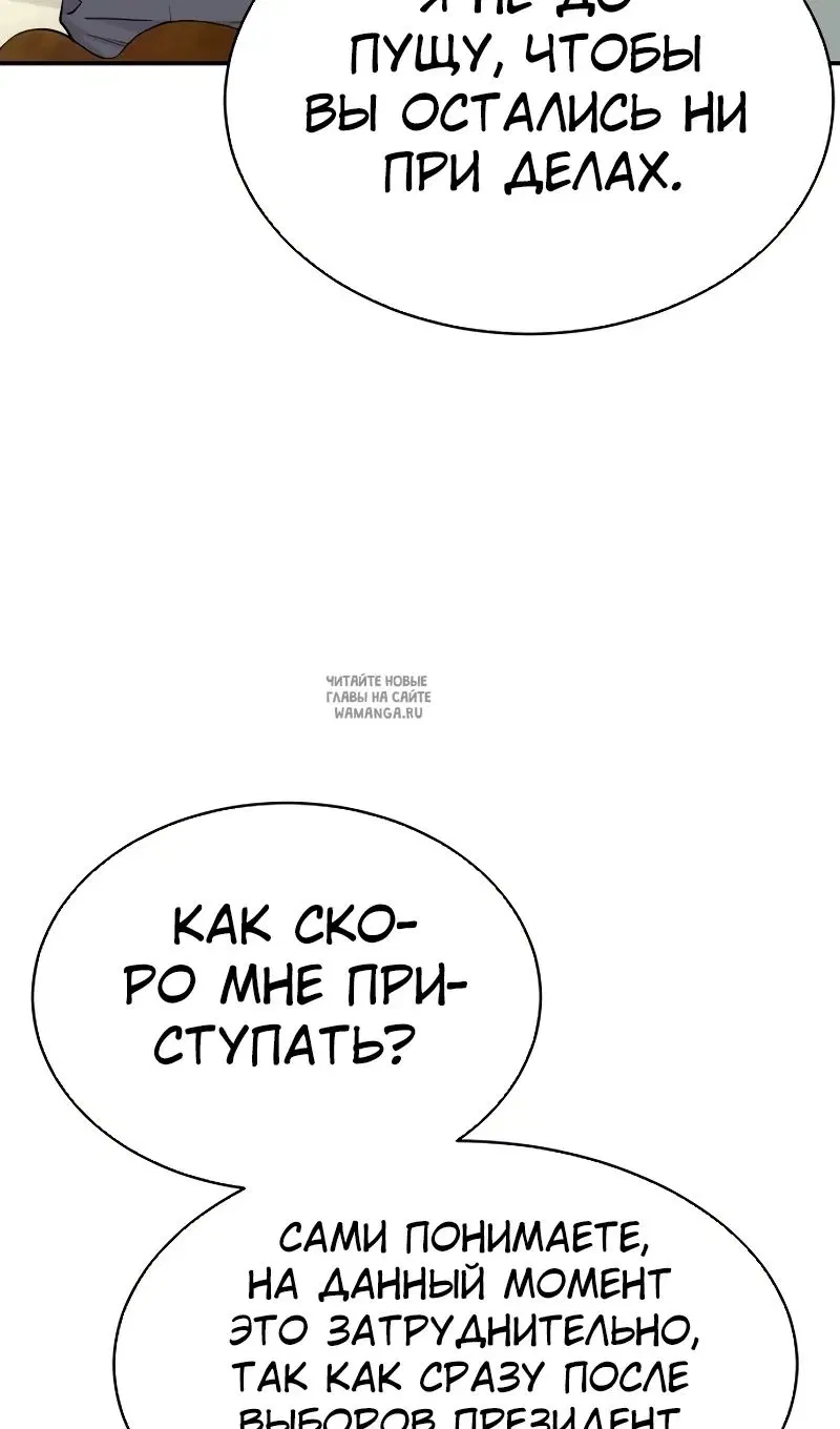 Page 45.000
