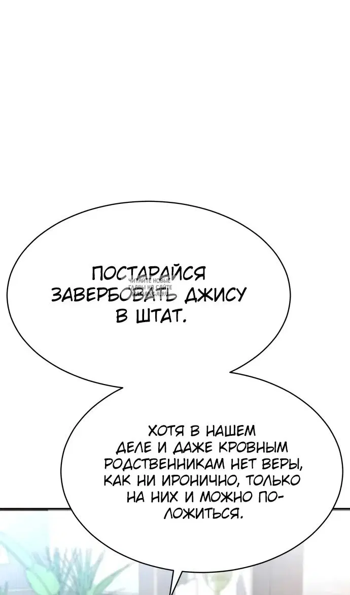 Page 45.000